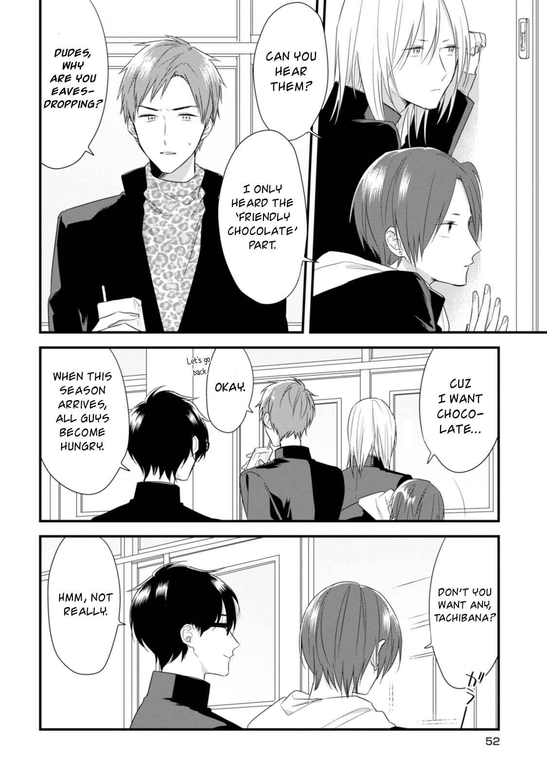Page 3 Chapter 24.5 Soushi Souai