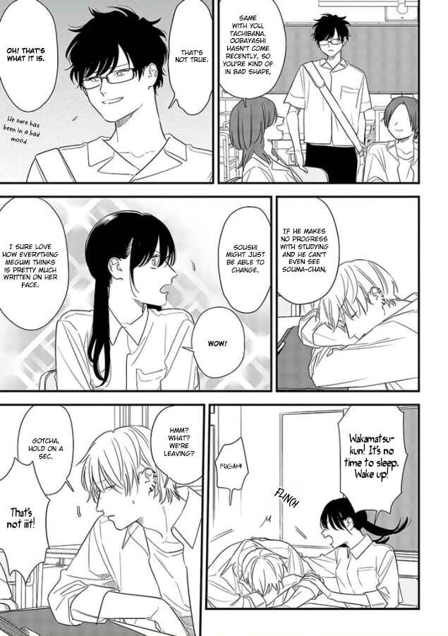 Page 11 Chapter 70 Soushi Souai