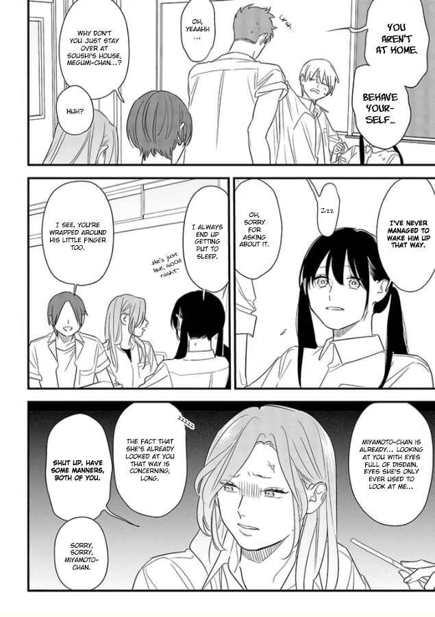 Page 18 Chapter 70 Soushi Souai