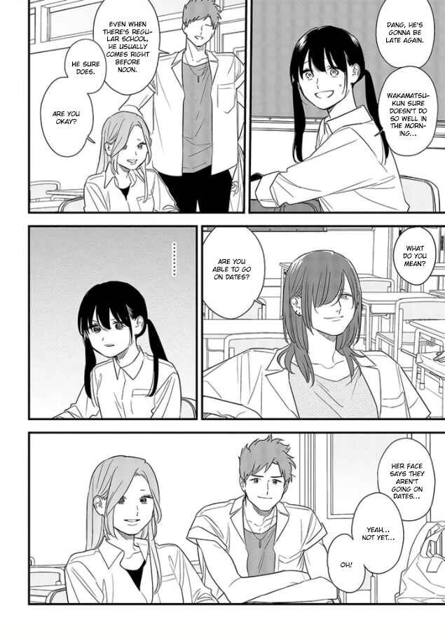Page 8 Chapter 70 Soushi Souai