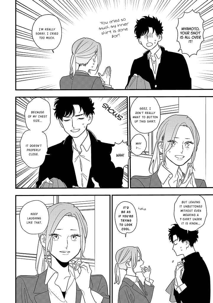 Page 1 Chapter 89.2 Soushi Souai