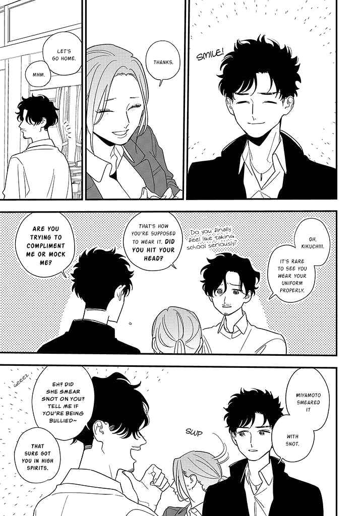 Page 2 Chapter 89.2 Soushi Souai