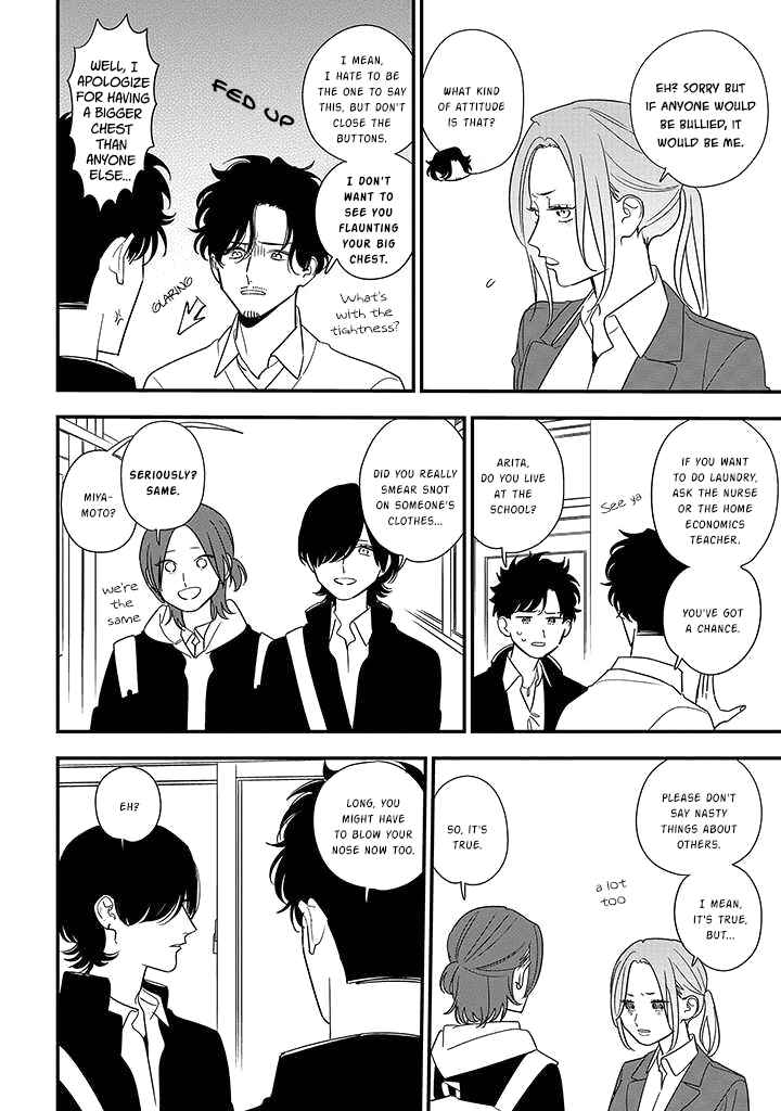 Page 3 Chapter 89.2 Soushi Souai