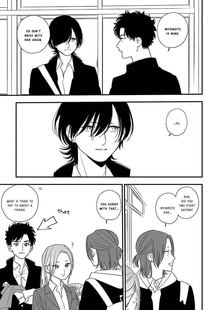 Page 4 Chapter 89.2 Soushi Souai