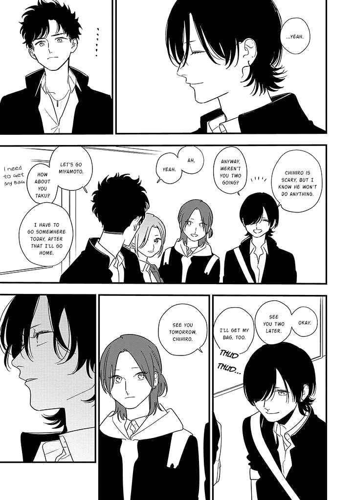 Page 6 Chapter 89.2 Soushi Souai