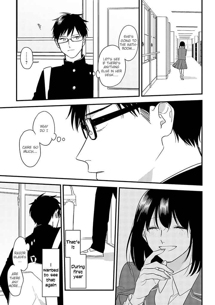 Page 15 Chapter 60 Soushi Souai