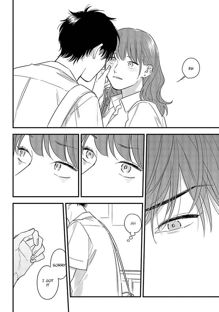 Page 26 Chapter 60 Soushi Souai