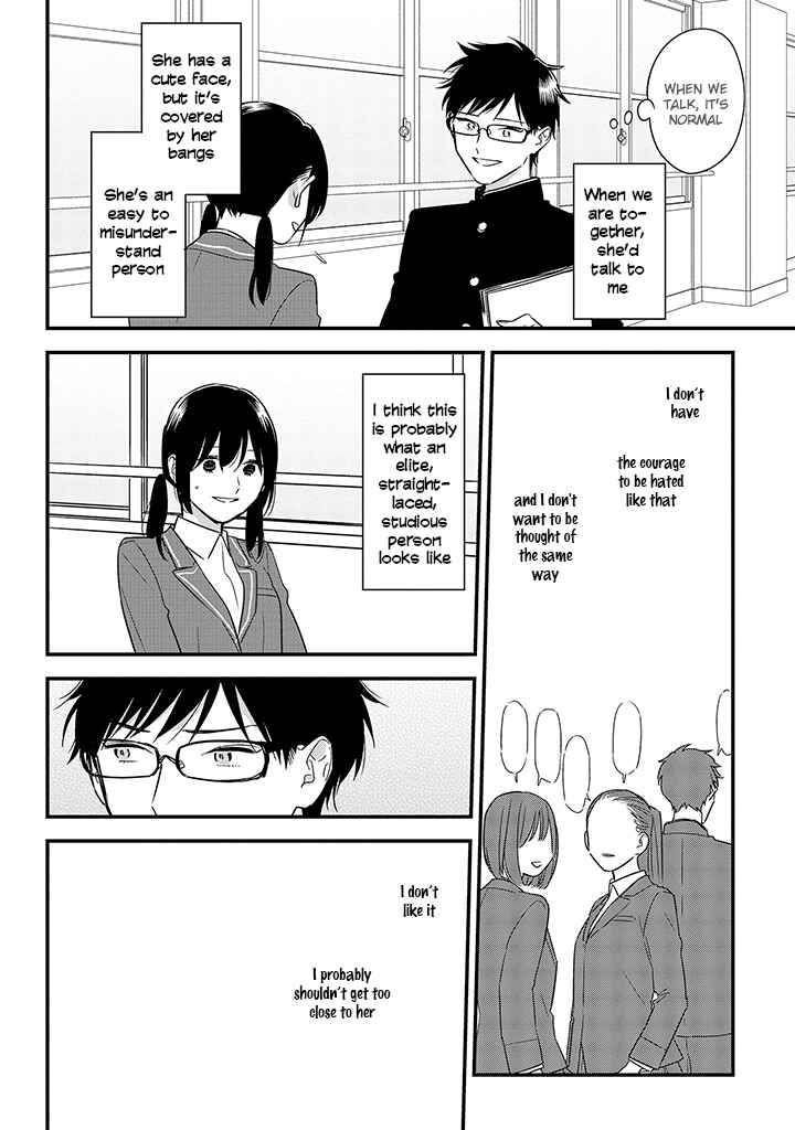 Page 8 Chapter 60 Soushi Souai