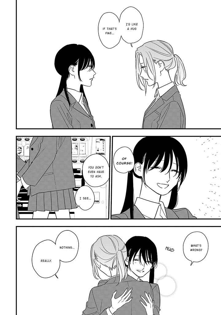 Page 7 Chapter 88.2 Soushi Souai