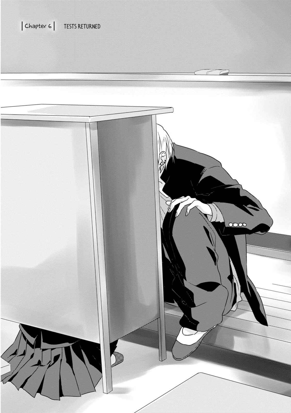 Page 3 Chapter 6 Soushi Souai