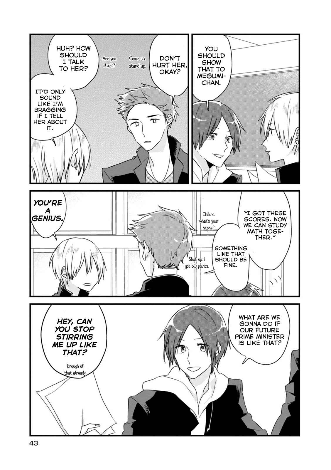 Page 5 Chapter 6 Soushi Souai