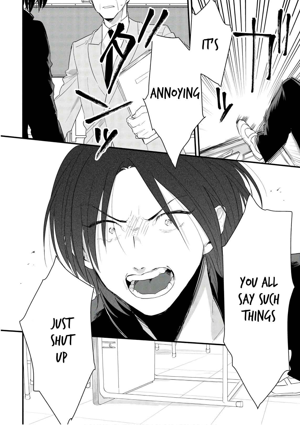 Page 10 Chapter 42 Soushi Souai