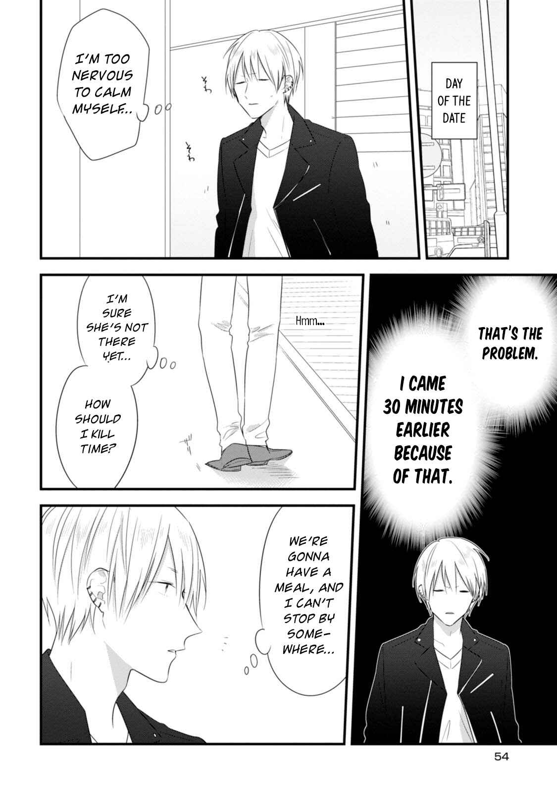 Page 14 Chapter 30 Soushi Souai