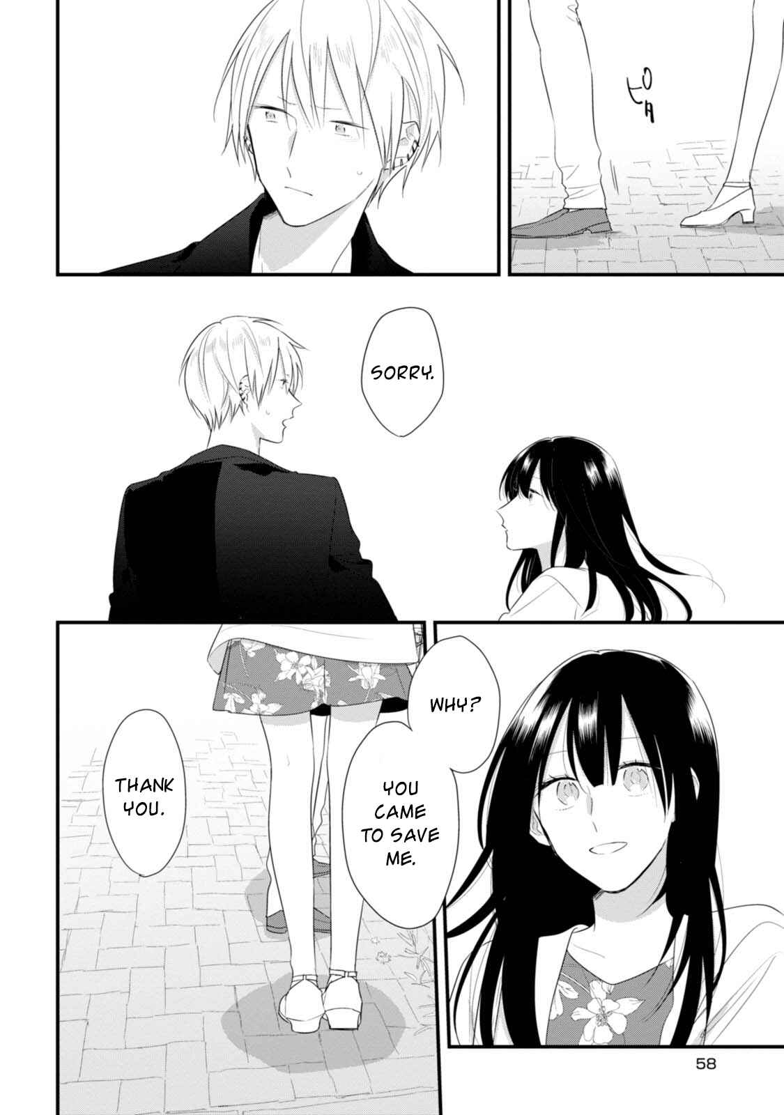 Page 18 Chapter 30 Soushi Souai