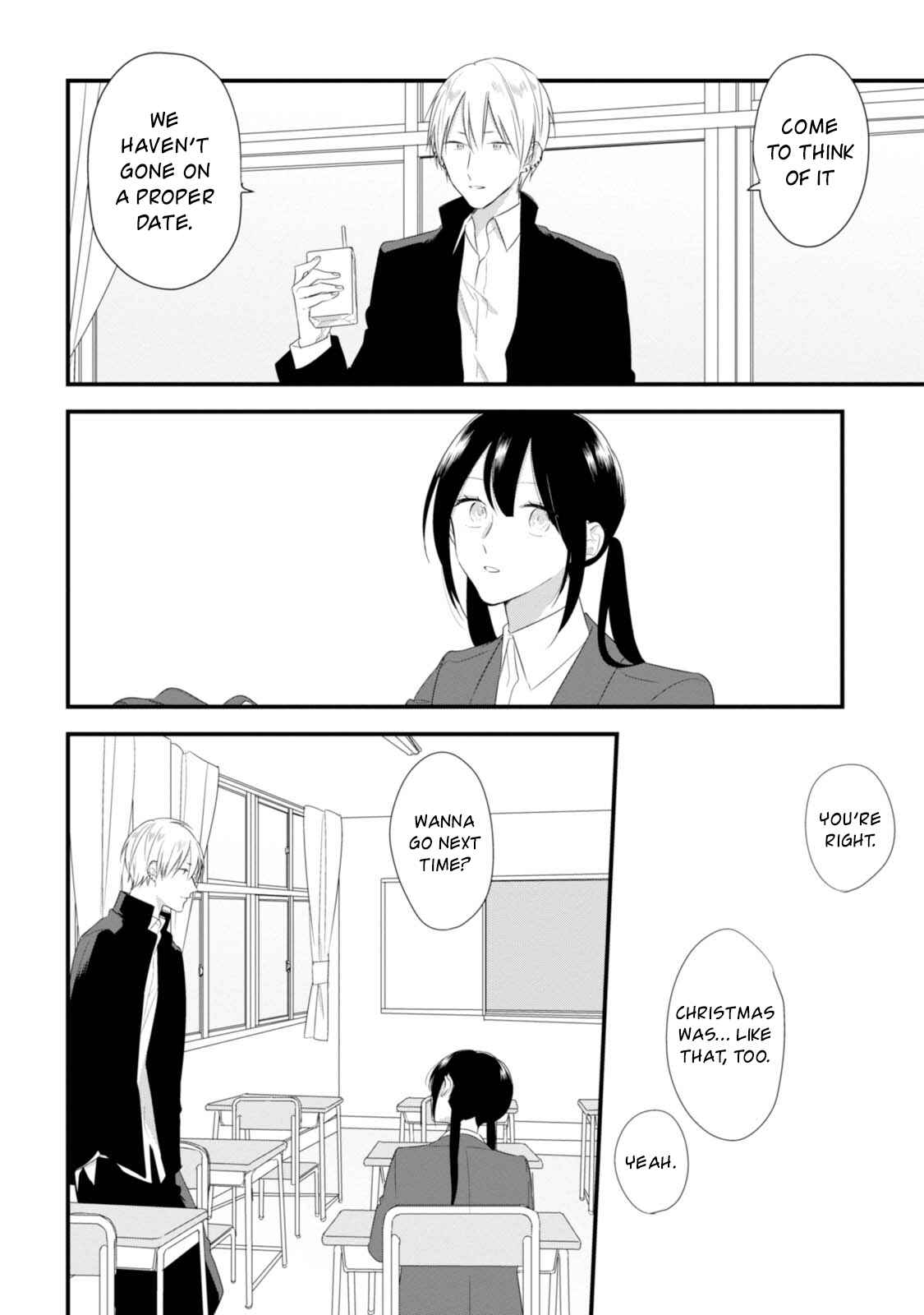Page 2 Chapter 30 Soushi Souai