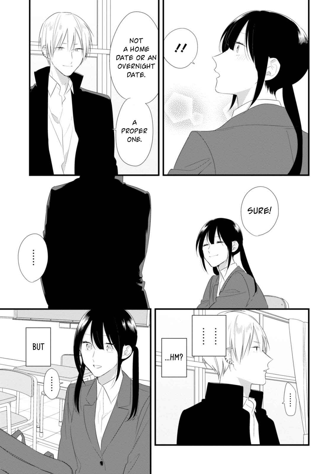 Page 3 Chapter 30 Soushi Souai