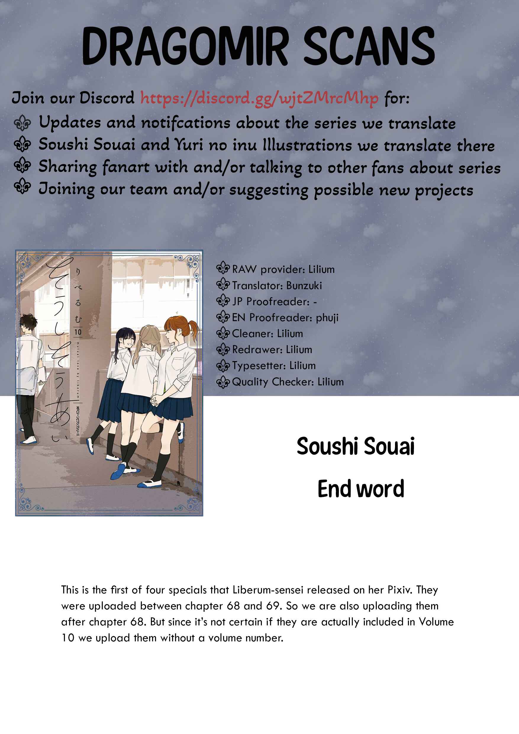 Page 6 Chapter Unknown_db88 Soushi Souai