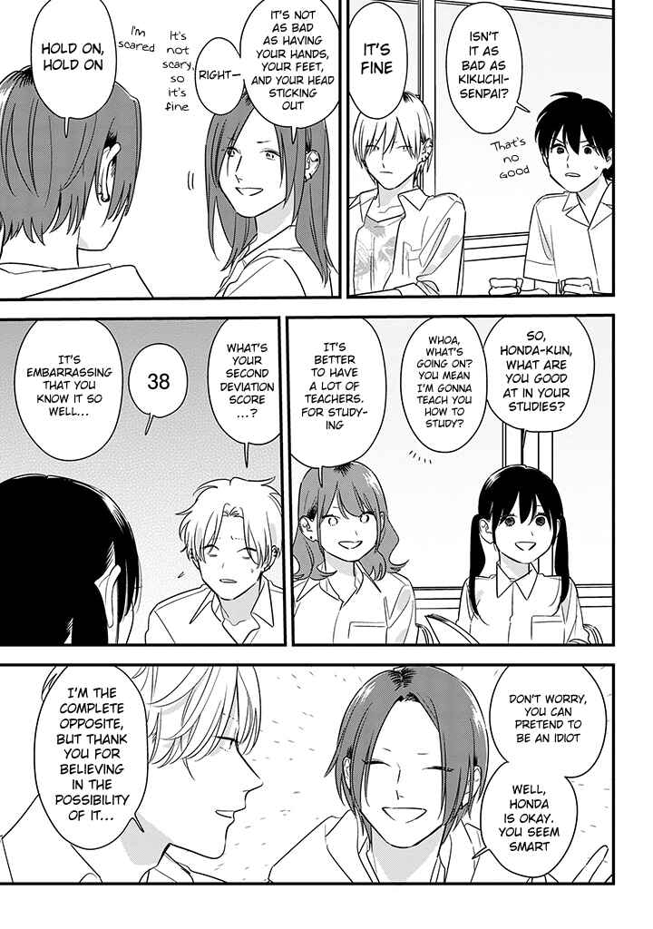 Page 11 Chapter 61 Soushi Souai