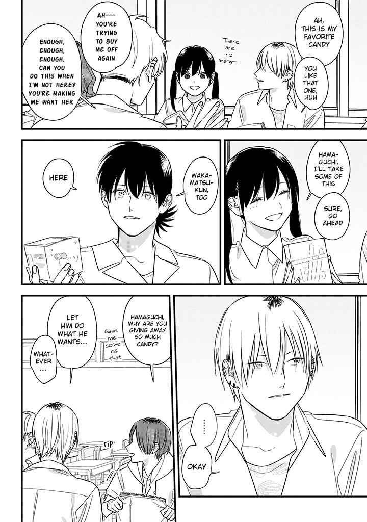 Page 16 Chapter 61 Soushi Souai