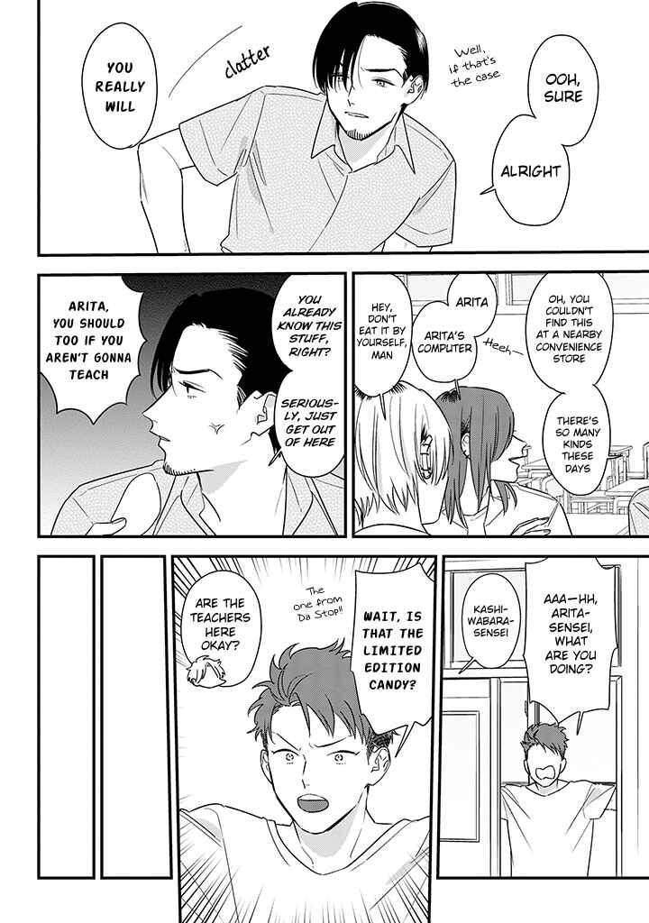 Page 20 Chapter 61 Soushi Souai