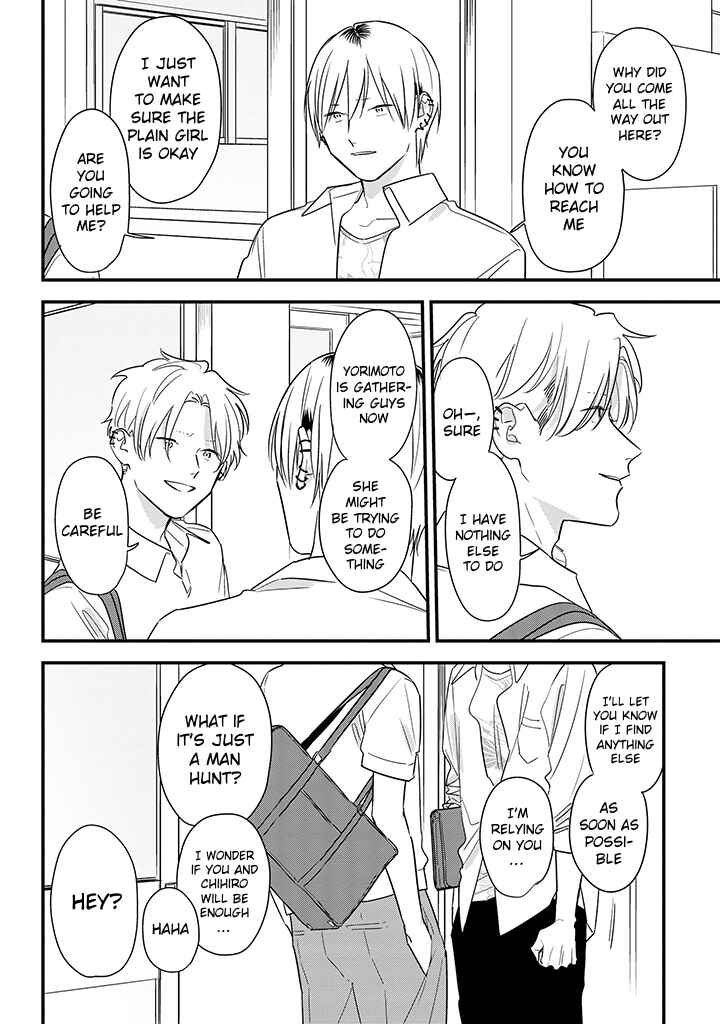 Page 22 Chapter 61 Soushi Souai