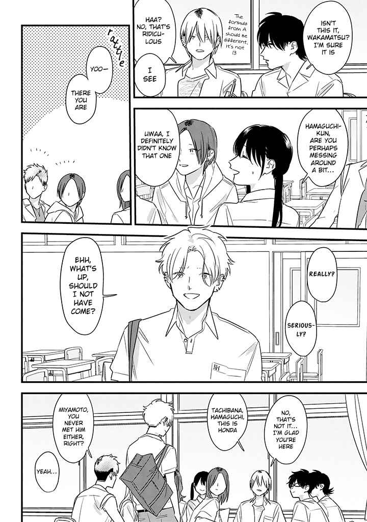 Page 6 Chapter 61 Soushi Souai