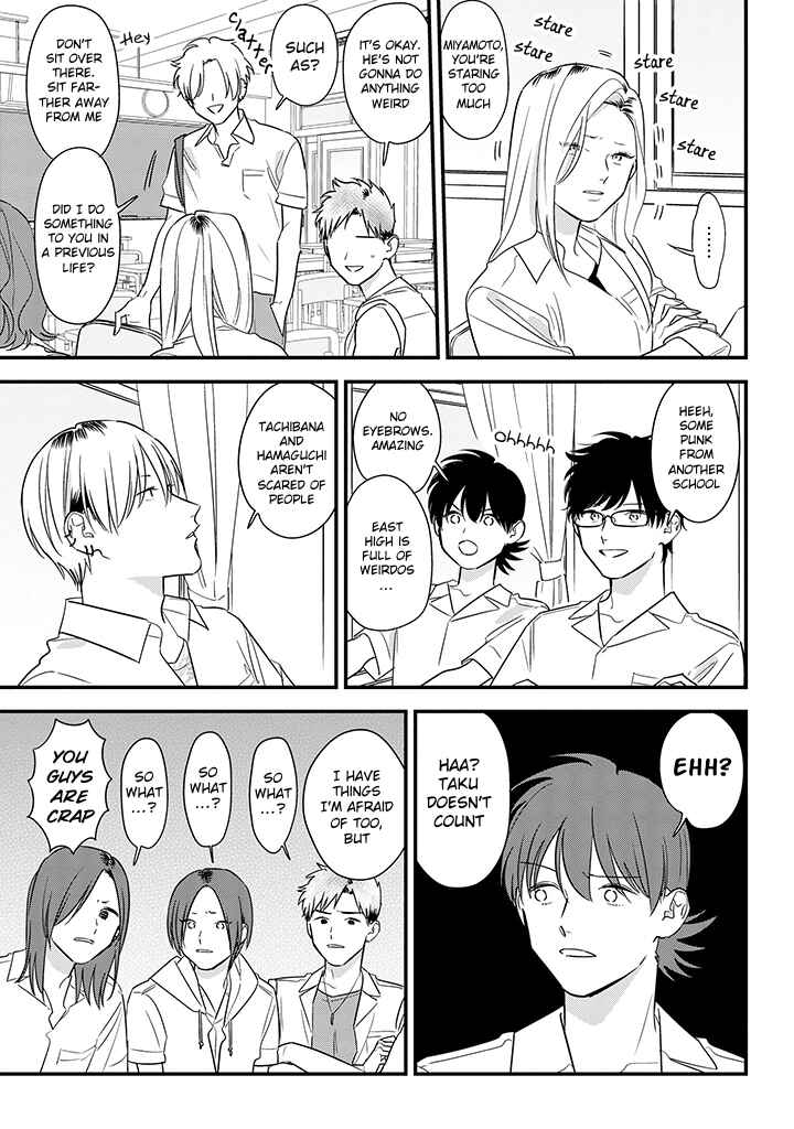 Page 7 Chapter 61 Soushi Souai