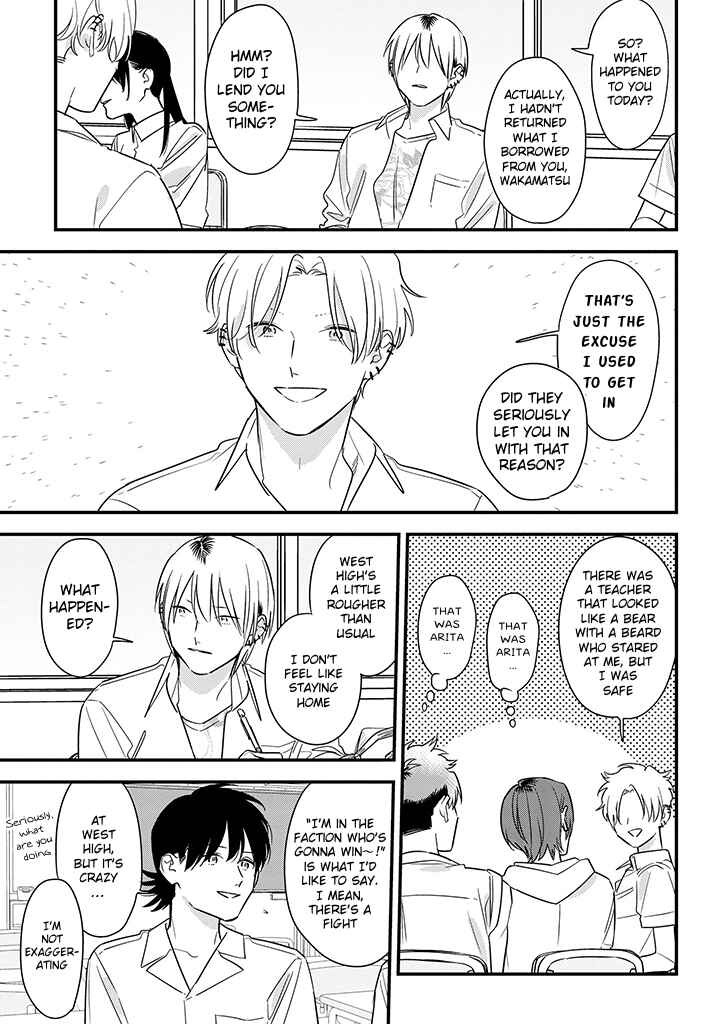 Page 9 Chapter 61 Soushi Souai