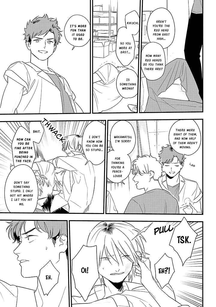 Page 19 Chapter 81 Soushi Souai