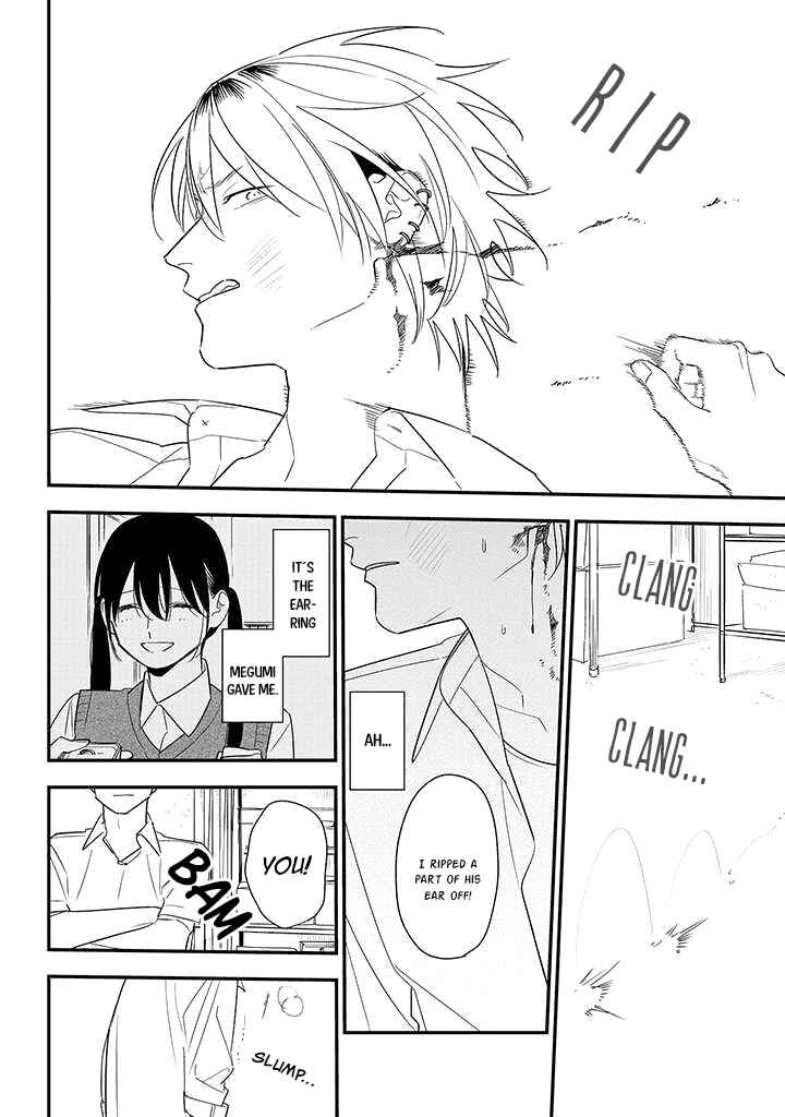 Page 20 Chapter 81 Soushi Souai