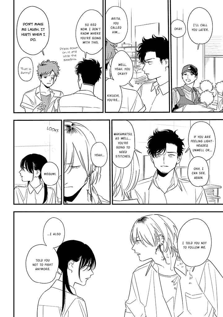 Page 26 Chapter 81 Soushi Souai