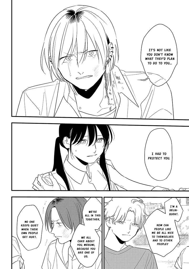 Page 28 Chapter 81 Soushi Souai