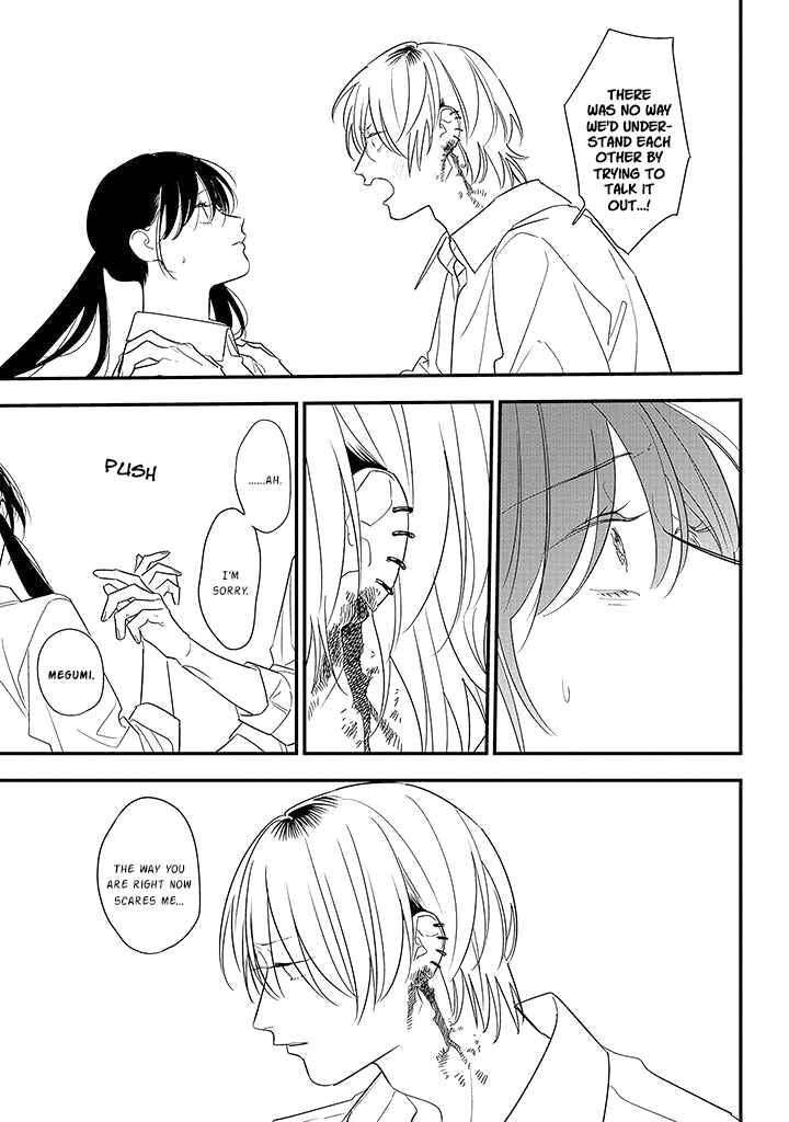 Page 29 Chapter 81 Soushi Souai