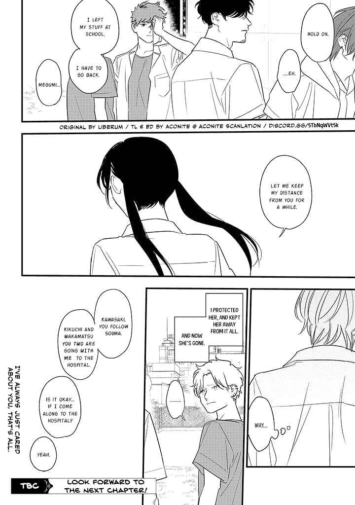 Page 30 Chapter 81 Soushi Souai
