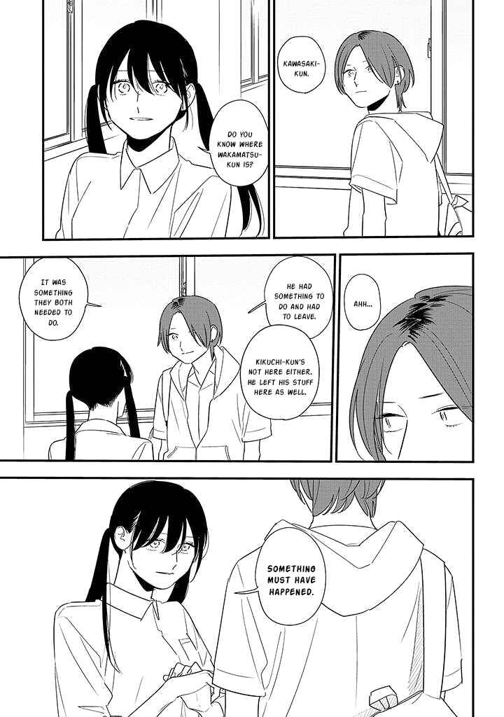 Page 7 Chapter 81 Soushi Souai