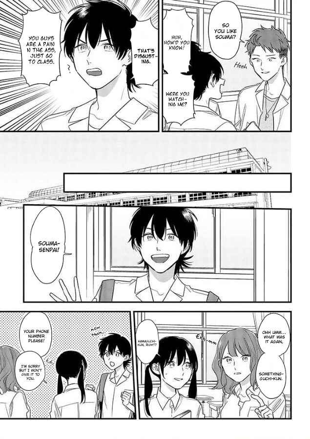 Page 11 Chapter 53 Soushi Souai