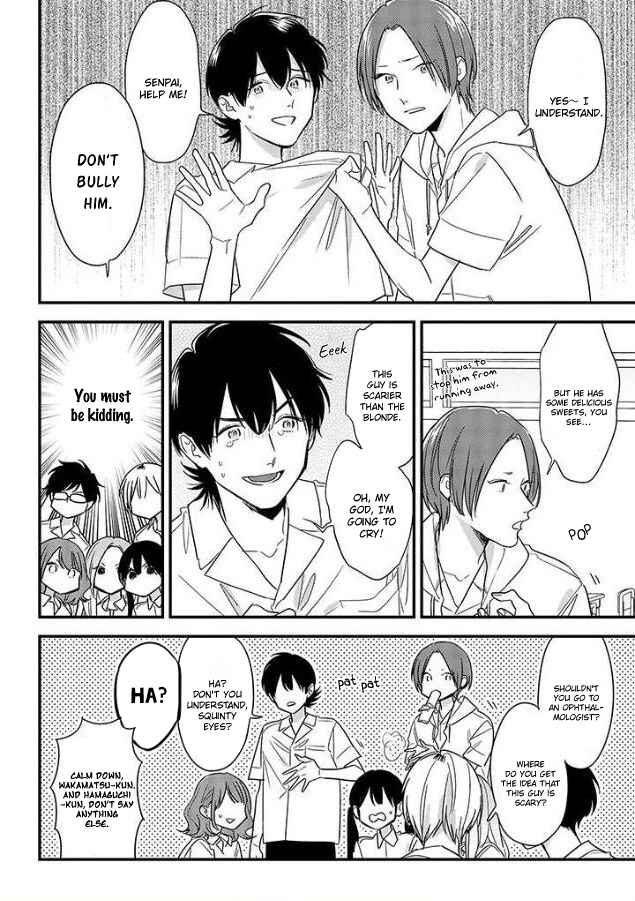 Page 18 Chapter 53 Soushi Souai
