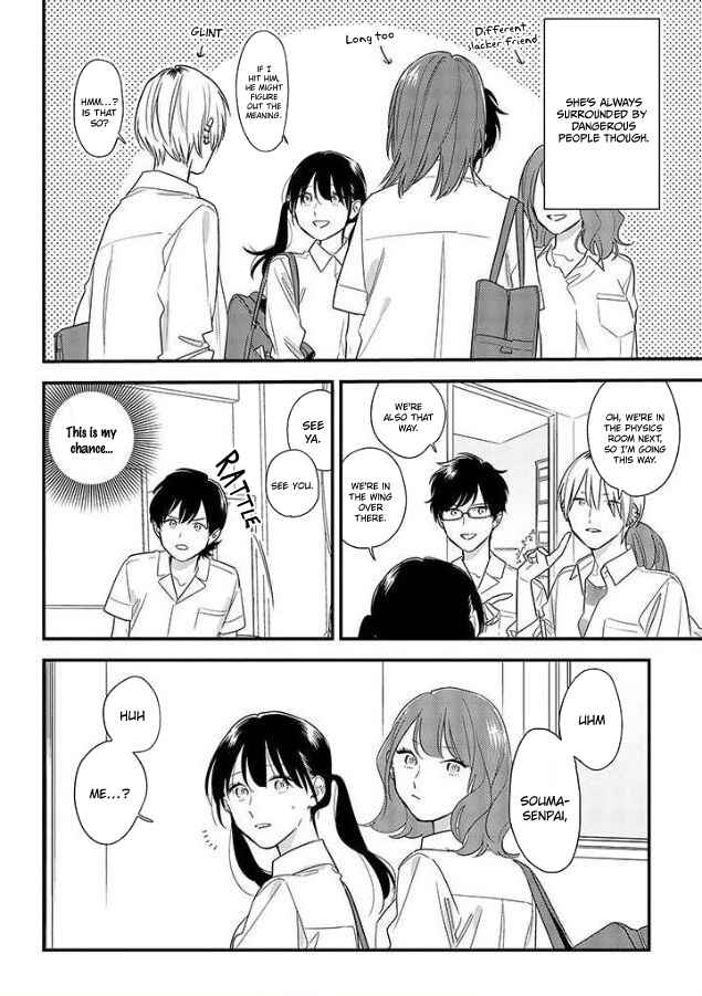 Page 2 Chapter 53 Soushi Souai