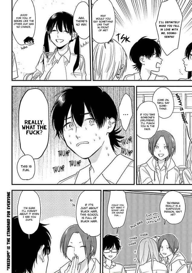 Page 22 Chapter 53 Soushi Souai