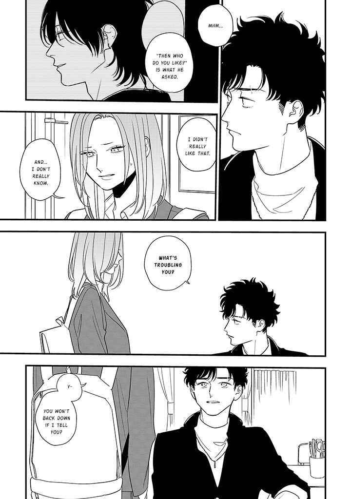 Page 11 Chapter 88.1 Soushi Souai