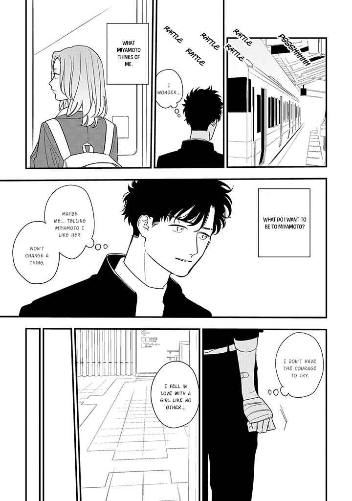 Page 19 Chapter 88.1 Soushi Souai
