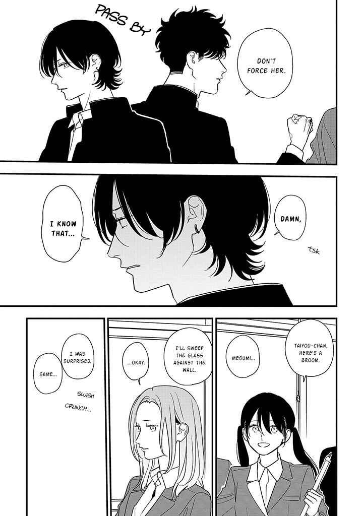 Page 7 Chapter 88.1 Soushi Souai