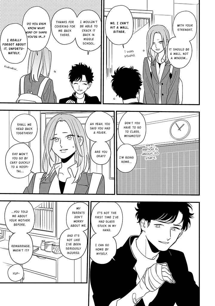 Page 9 Chapter 88.1 Soushi Souai