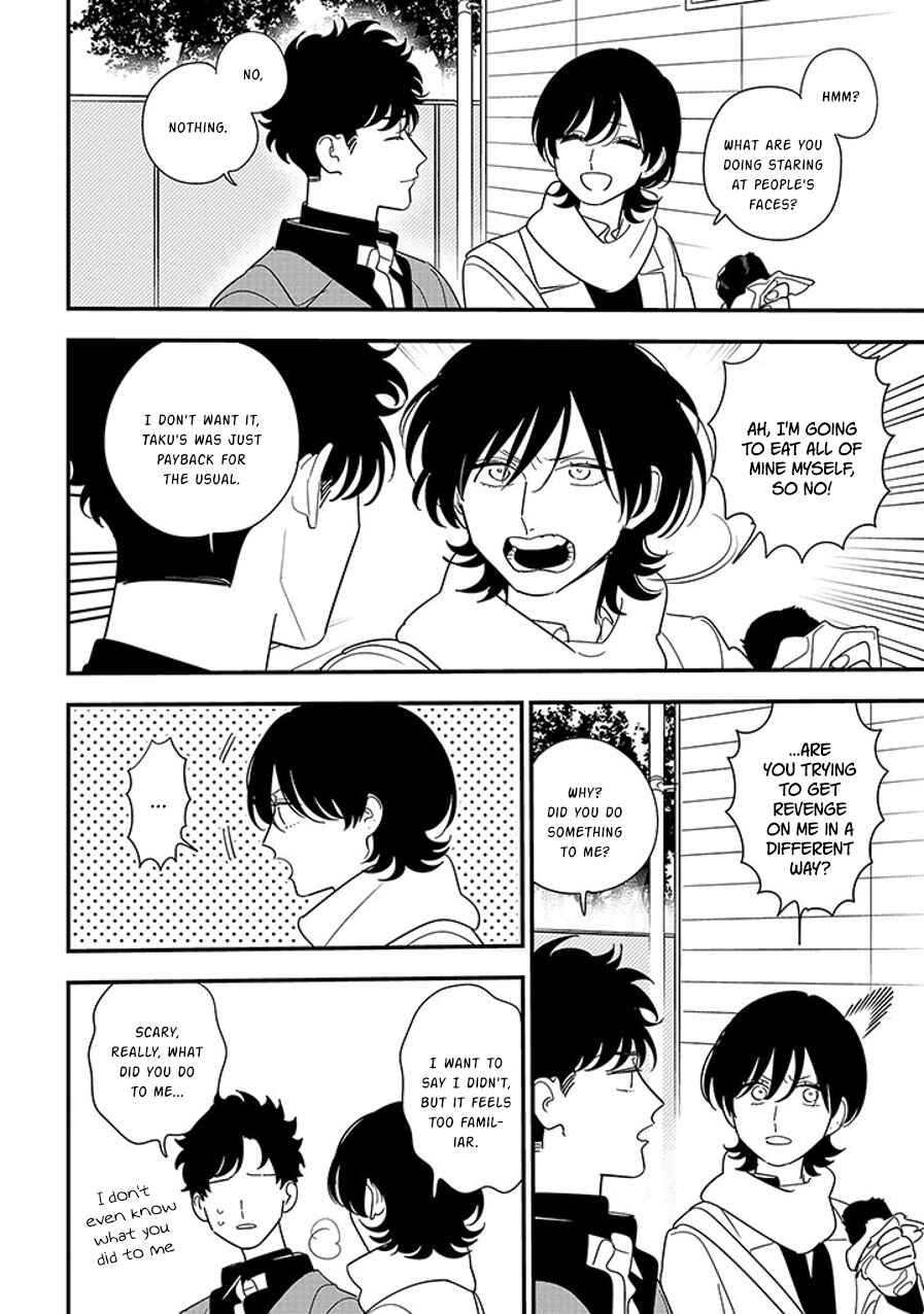 Page 10 Chapter 95.1 Soushi Souai