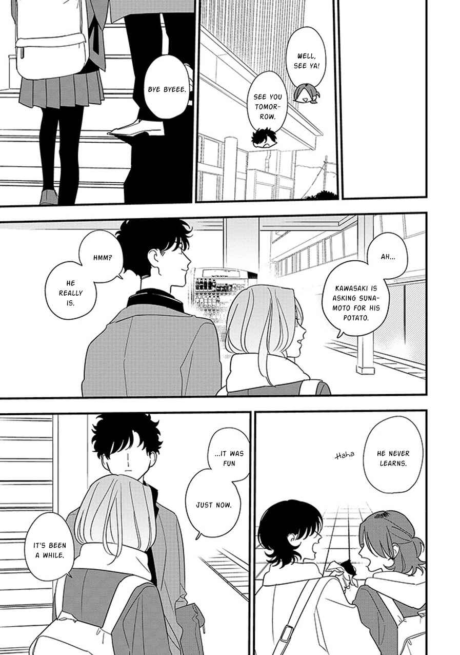 Page 11 Chapter 95.1 Soushi Souai