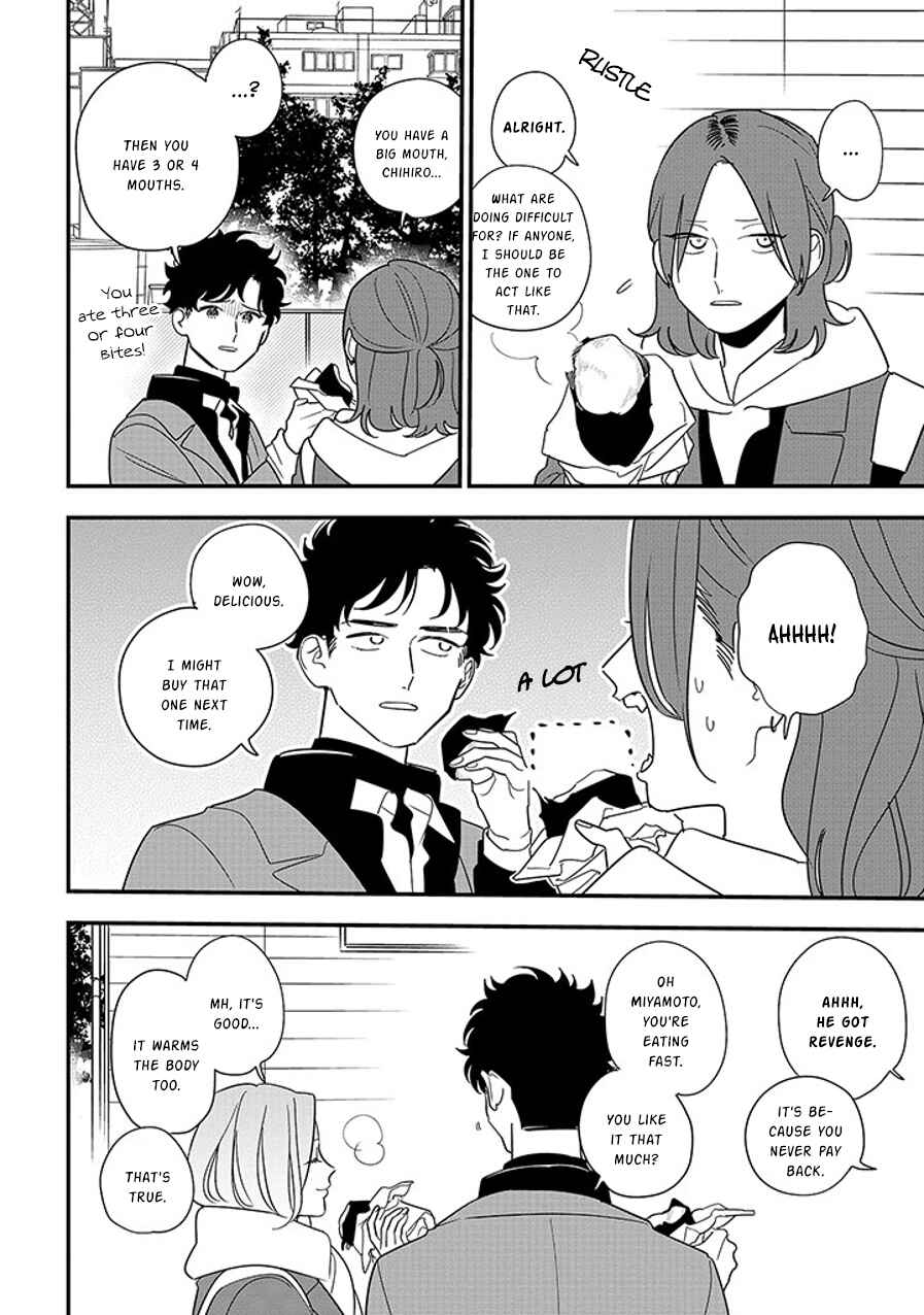 Page 8 Chapter 95.1 Soushi Souai