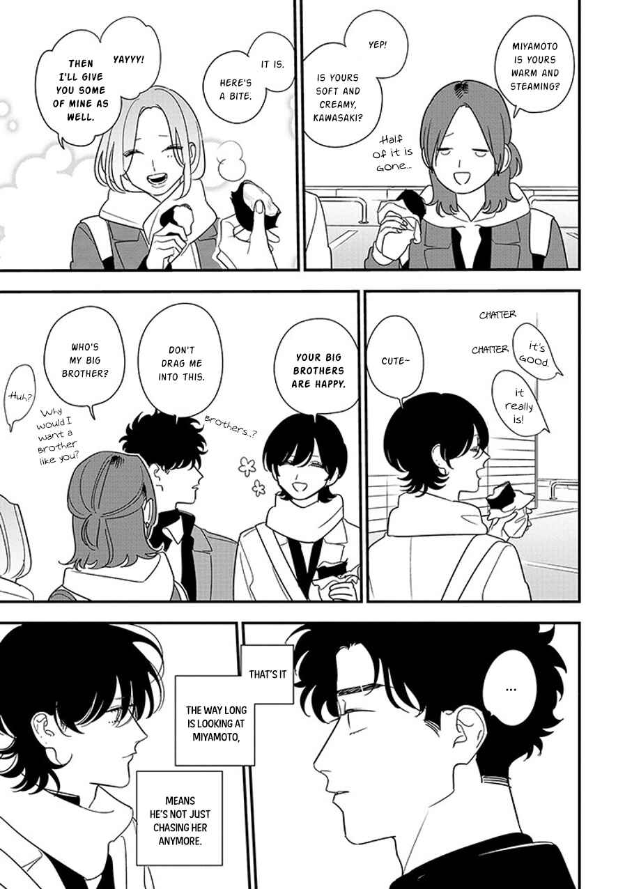 Page 9 Chapter 95.1 Soushi Souai
