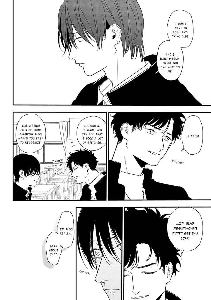 Page 14 Chapter 86 Soushi Souai
