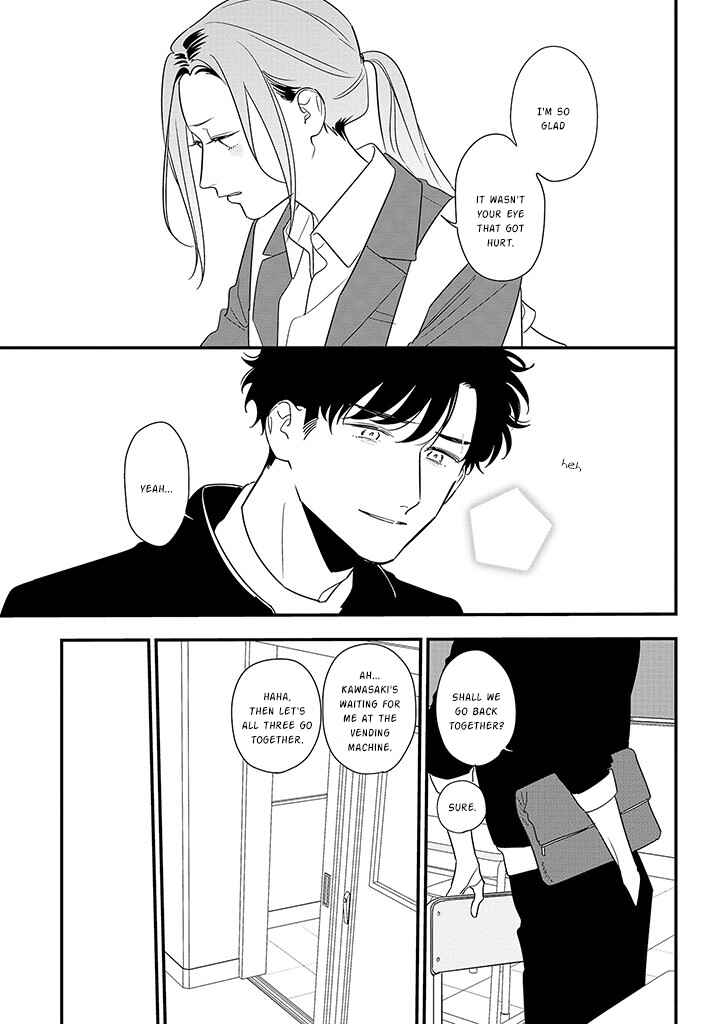 Page 19 Chapter 86 Soushi Souai