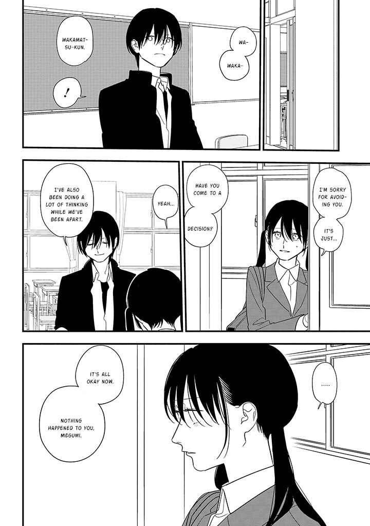 Page 20 Chapter 86 Soushi Souai